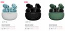 Boult Shadow Earbuds Starting @ ₹749...
