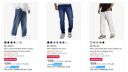 Branded Jeans For Men (All Sizes) Start at 599....