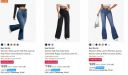 Branded Jeans For Women (All Sizes) Start at 599...