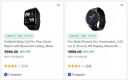 Reliance Digital Loot : Branded Smartwatches Starts @479 | Upto 95% Off...