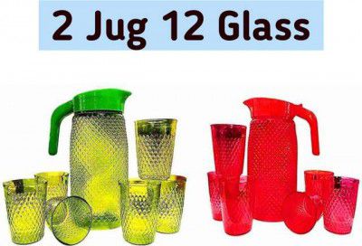 Brantiq 2 Jug with Beautiful 12 Pieces Glass Set