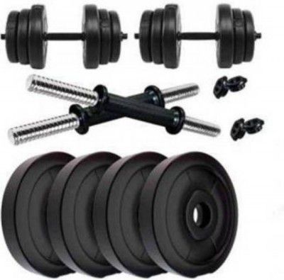 Brawl Nation RSN dumbbells Set 2.5 *4=10 kg set Adjustable Dumbbell  (11.5 kg)