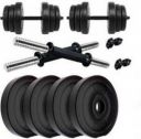 Brawl Nation RSN dumbbells Set 2.5 *4=10 kg set Adjustable Dumbbell  (11.5 kg)...