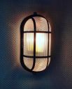 BrightLyts 40W Outdoor Bulkhead Light Black Sherry...