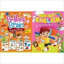 Brilliant Brain Activity Book 3+ & Nursery English Worksheets (Set of 2 books) ...
