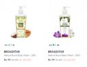 Broadstar Body Wash Starts ₹99...