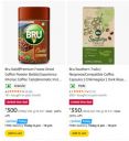 Amazon : Bru Coffee Products Upto 48% Off | Starts At Rs.84...