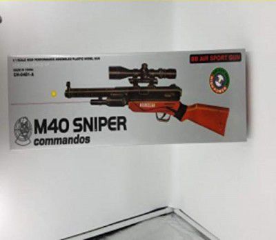 Brunte Good Style Special Smart Toy Gun for Kids with New Look