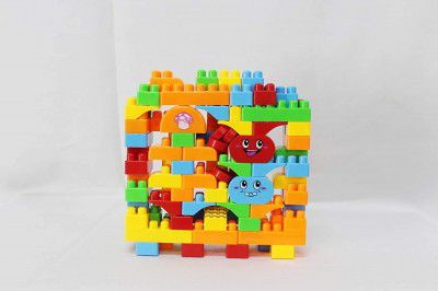 Brunte Kids Blocks Play for Your Imagination 75 Pcs Block Set