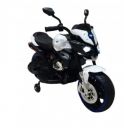 Brunte RMF Himalyan Rechargeable Battery Operated Ride-On Bike for Kids (White)...