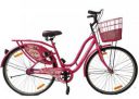 BSA LadyBird Sofia Girls Road Racing 26T Bicycle Basket Pink Cycle 26 T Girls Cycle/Womens Cycle ...
