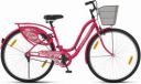 BSA Sofia LadyBirs Bicycle Basket Chain Cover Cycle Ranger Bike 26 T Girls Cycle/Womens Cycle ...