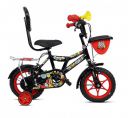 BSA Treat 12T Bicycle...