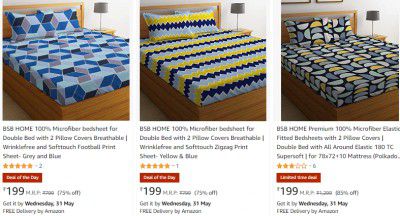 BSB HOM Double Bedsheets Stars ₹199