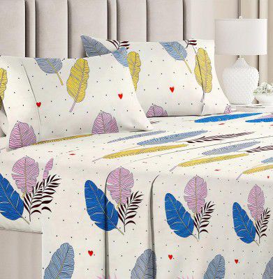 BSB HOME 100% Cotton Double Bed Bedsheet Set | 144 TC Soft & Breathable | Cream Leaf Print with 2 Pillow Covers | Wrinkle Free | for Bedroom & Gifting (90 x 90 Inches)
