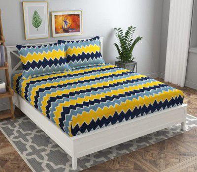 BSB HOME 120 TC Double Floral Bedsheet with 2 Pillow Covers | 110 GSM Soft Brushed Microfiber - Breathable & Wrinkle Free - (86 X 88 Inch, Yellow & Grey & Blue)
