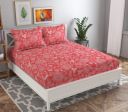 BSB HOME 120 TC Double Floral Bedsheet with 2 Pillow Covers | 110 GSM Soft Brushed Microfiber - Breathable & Wrinkle Free - (86 X 88 Inch, Pink & White)...
