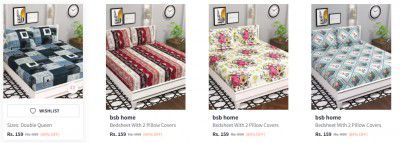 BSB Home Furnishing Starts At ₹179
