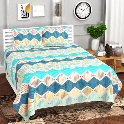 BSB HOME Kingston Collection Ultra King Size Bedsheets with 2 King Size Pillow Covers| Luxury Soft Sheets, Breathable, Shrinkage (3 Piece Set, 108X108 Inches Blue Red Green Cotton)