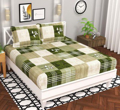 BSB HOME Microfiber 144 TC Aspire 2.O Collections Soft Breathable Wrinklefree Floral Printed Double Bedsheets with 2 Pillow Covers, Color Light Green and White