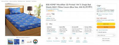BSB HOME® Microfiber 3D Printed 144 Tc Single Bed Sheets With1 Pillow Covers (Blue Star, 4X6 ft) (??????)