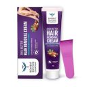 BSC Shea Butter Hair Removal Cream For Women With Aloe Vera and Bisabolol, 1 Spatula | Suitable For Sensitive Skin | For Body & Legs...