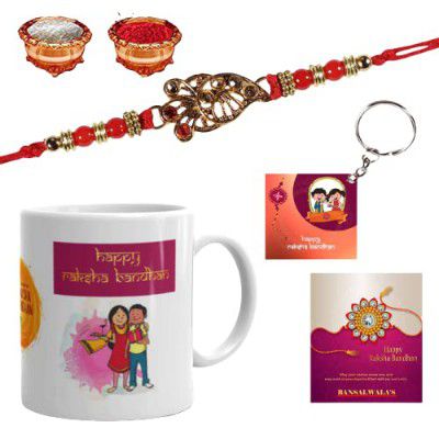 BUC Happy Raksha Bandhan designer Rakhi With Printed Coffee Mug (KABCD-43)