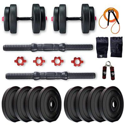 BULLAR Adjustable Dumbbells Set (10 KG) with Pair of Dumbbell Rods and PVC Weight Plates with Gym Accessories