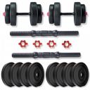 BULLAR Adjustable Dumbbells Set 8 Kg with Pair of Dumbbell Rods and PVC Weight Plates...
