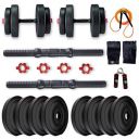 BULLAR Dumbbell, Dumbbell Set for Home Gym, Adjustable Dumbbells Set 20 Kg with 1 Pair of Dumbbell Rods and PVC Weight Plates with gym accessories...
