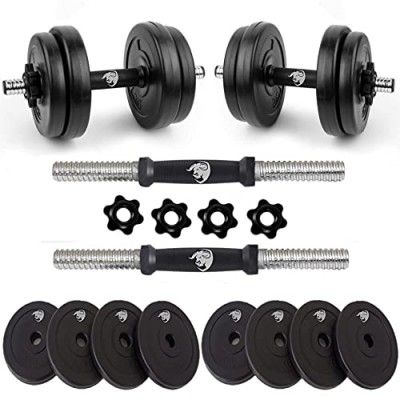 BULLAR Dumbbell Set, Adjustable Dumbbell Set, 1 Pair of Adjustable Dumbbell Rods with PVC Dumbbell Plates, Home Gym Combo, Exercise & Fitness Sets