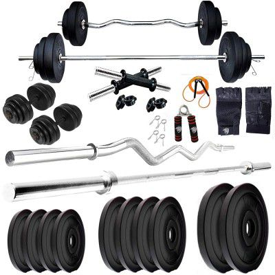 BULLAR Home Gym Combo, 20kg to 40kg 3ft Curl Rod 5ft Straight Rod with Pair of Dumbbell Rods, (20KG)