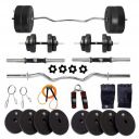 BULLAR Home Gym Set, 8kg to 20kg with 3 Feet Ez Curl Rod and 2 Dumbbell Rods, Gym Combo, and Home Workout Equipments with PVC Weights Plates (20KG Set)...