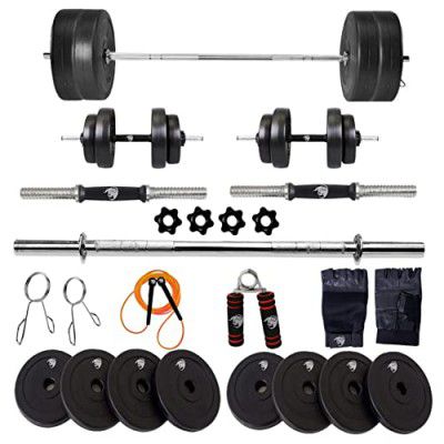 BULLAR Home Gym Set, 8kg with 3 Straight Curl Rod and 2 Dumbbell Rods, Gym Combo