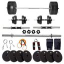 BULLAR Home Gym Set, 8kg with 3 Straight Curl Rod and 2 Dumbbell Rods, Gym Combo...