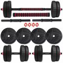 BULLAR Premium Adjustable Dumbbells Set 8 Kg to 30 Kg with Pair of Dumbbell Rods and PVC Weight Plates with Connector Rod (8Kg Combo with Connector Rod)...