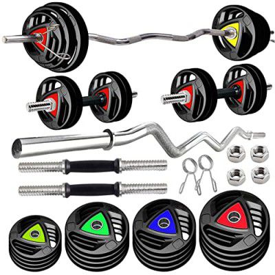 BULLAR Professional Adjustable Rubber Coated 10kg To 50kg Home Gym Set With 4ft Curl Rod, Best Metal Rubber Weight Plates (28mm Hole) Home Gym (10 kg Rubber home gym set)
