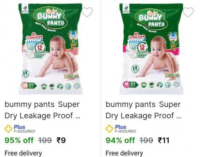 Loot : Bummy Pants Baby Diapers @Rs 9