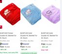 Bumtum Baby Blankets Starts at Rs.124...