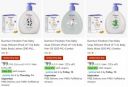 Bumtum Baby Care Product at Minimum 70% OFF...