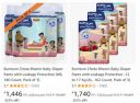 Bumtum Baby Diapers Upto 77% off...