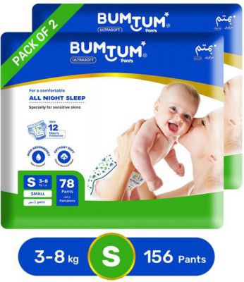 Bumtum Baby Pull-Up Diaper Pants Combo Pack - S (156 Pieces)