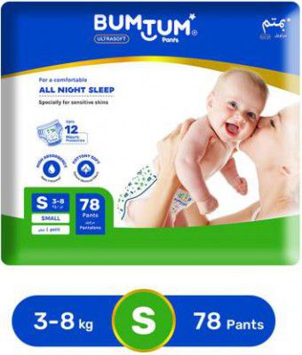 Bumtum Baby Pull-Up Diaper Pants - S  (78 Pieces)