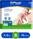 Bumtum Baby Pull-Up Diaper Pants - S  (78 Pieces)...