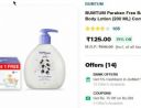 BUMTUM Paraben Free Baby Soap (4N x 50 Gram) & Baby Baby Body Lotion (200 ML) Combo...