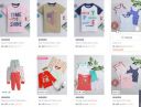 Upto 86% Off | Bumzee Kids Clothing Starts ₹221...