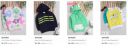 Bumzee Kid's Sweatshirts Starts ₹175...