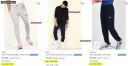 Buy 1 @MRP & Get 4 Free: Adidas, Nike, Reebok, U.S. POLO ASSN., UCB & More...