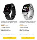 Amazon : Buy 2 items, get 20% OFF On Fire-boltt Smart watches...