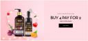 Buy 4 Pay 2 on WOW Products...